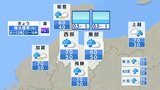 富山 台風が熱帯低気圧に変わった後も“バケツをひっくり返したような雨”が降る所も 大気の非常に不安定な状態が続く【雨と風シミュレーション】 | 富山のニュース|天気・防災|チューリップテレビ