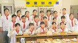 菓子専門学校で学ぶパティシエの卵 保護者を招いて卒業制作展 大分 | 大分のニュース|OBS NEWS|大分放送