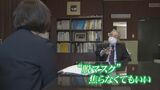 あと1週間でマスクは “個人判断” 専門家は「迷ったら今のままでも…」 | 富山のニュース|天気・防災|チューリップテレビ