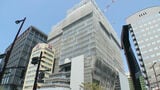 「イムズ」跡地の複合ビル　名称は「天神大樹」に　オフィス、飲食店、シアトル発祥「エースホテル」も　福岡市|TBS NEWS DIG