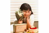 麻生久美子さん　４６歳の誕生日ショット公開　「写真は旦那さんの撮ったあそーさんです。」|TBS NEWS DIG