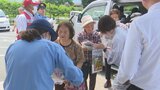 高齢の利用者が多い温泉施設で詐欺など注意呼びかけ 今年のSNS型詐欺被害は21件、被害額は3億円超 |TBS NEWS DIG