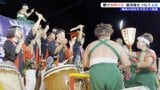 「輪島から元気を伝えたい」岩手県宮古市に響いた復興の音 太鼓がつないだ石川県輪島市と宮古市の友情|TBS NEWS DIG