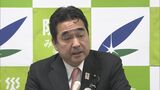 【速報】災害ボランティアに交通費補助支給へ 団体に上限50万円　政府が事業募集を開始　今年3月末までの活動を対象|TBS NEWS DIG