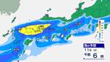 【大雨情報】山陽では、10日夜遅くから11日昼前にかけて『警報級の大雨』となる可能性 11日夕方までにさらに100ミリの雨が降る所もある予想【雨のシミュレーション】|TBS NEWS DIG