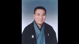 【訃報】落語家・春風亭小柳枝さん死去 88歳 得意に「二番煎じ」「井戸の茶碗」など 平成25年に文化庁芸術祭大衆芸能部門大賞を受賞|TBS NEWS DIG