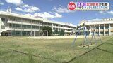 「外であそびたーい！」9月後半も熊本は “37.5℃” 異例の猛暑日　小学校の校庭は昼休みでもガラリ　|　熊本のニュース｜RKK NEWS｜RKK熊本放送