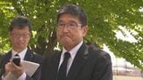 「生徒が亡くなったのは痛恨の極み」部活動遠征中のマイクロバスが磐越道で事故　男子生徒が死亡　２６人けが　|　福島のニュース│TUF