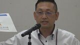 「払い戻し申請書という書類を」警察が詐欺の電話音声を公開 手口や注意点を説明 | 山梨のニュース | UTYテレビ山梨