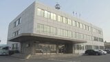 「岩ガキをとりに行く」出港した77歳男性が死亡　河口付近に無人の船とウエットスーツ　大分　|　大分のニュース｜OBS NEWS｜大分放送