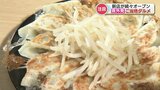 旅行気分が味わえる！日本各地の『食の名物』が県内に上陸　旬の素材と本場の味で大人気なご当地グルメ特集　|　熊本のニュース｜RKK NEWS｜RKK熊本放送