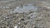 「離着陸には適していない状態」米軍パラシュート訓練めぐり県が伊江島補助飛行場を視察 劣化の状態を確認 | 沖縄のニュース|RBC 琉球放送