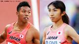 世界陸上ブダペスト追加代表選手発表 サニブラウン5大会連続、田中希実は2種目 23人が初出場 計63人で世界に挑む【代表選手一覧】|TBS NEWS DIG