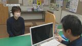 役所での書類発行が “最短約2分” 申請書類を書かない窓口システムの運用開始 熊本・高森町 | 熊本のニュース|RKK NEWS|RKK熊本放送