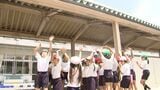 子どもたちを危険な猛暑から守れ!すべての小中学校に「ミストシャワー」設置 ランドセル背当てパッドも全児童に配布=静岡・焼津市 | 静岡のニュース | SBSNEWS | 静岡放送