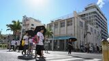 あす7日も熱中症警戒アラート 国頭村で観測史上最高気温 34.2℃ 沖縄県内16地点で今年最も暑く|TBS NEWS DIG