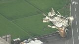 竜巻か 突風から一夜 被害次々明らかに 気象庁機動調査班が現地調査=静岡・掛川市、菊川市 | 静岡のニュース | SBSNEWS | 静岡放送