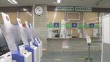 宮城県の運転免許センター「3月24日から完全予約制に」マイナカード一体化も選択可能 待ち時間の短縮や混雑緩和へ | 宮城のニュース│tbc NEWS│tbc東北放送