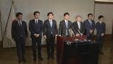 日中友好議連の若手 中国外務省幹部らと会談 「意思疎通の重要性」|TBS NEWS DIG