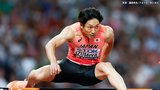 男子110mハードル泉谷駿介が13秒17でパリ五輪参加標準記録を突破 2大会連続の五輪出場内定【DL廈門大会】|TBS NEWS DIG