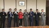 「金メダルを獲ることしか・・・」パリ五輪出場のボクシング原田選手が意気込み | 福岡のニュース|RKB NEWS|RKB毎日放送