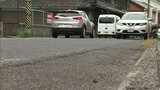 無免許で車運転し事故　女性にけがさせた疑い　団体職員の男（44）を逮捕|TBS NEWS DIG