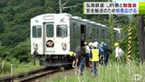 「列車の脱線事故」や「レールの異常で運転見合わせ」などで国から改善指示の『弘南鉄道』 JR東日本と勉強会で「安全輸送に努めていきたい」 | 青森のニュース│ATV NEWS│青森テレビ