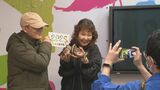 「つるつるです…かわいい！」来年は“巳年” ヘビとの記念撮影会 いしかわ動物園|TBS NEWS DIG