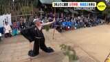 ３年ぶりに観客「お弓神事」無病息災を祈る伝統行事（広島･福山市 鞆）　|　RCC NEWS | 広島ニュース | RCC中国放送