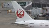 【速報】JAL「タッチ&ゴーサービス」システム障害 伊丹空港は解消 約1時間半にわたり影響 出発便に遅れ|TBS NEWS DIG