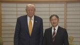 【写真で見るトランプ大統領来日】天皇陛下との写真撮影 大統領専用車「ビースト」の中で手を挙げ皇居を去るトランプ大統領 都内の大規模警備も|TBS NEWS DIG