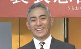 【市川團十郎】　新橋演舞場１月公演　「忠臣蔵」で日本人にエールを！　同級生・菊之助にも寄り添いたい|TBS NEWS DIG