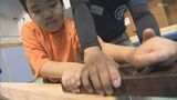 小学生がカンナ削りや珪藻土塗りに挑戦 建設業の面白さを体験する「こども工務店」開催 | 長崎のニュース | 天気 | NBC長崎放送