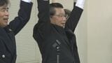阿武町長選挙 現職の花田憲彦氏3選果たす 山口県|TBS NEWS DIG