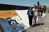 「キングダム読破堤」ギネス世界記録™認定 78巻分を全長300mの防波堤に掲載 | 長崎のニュース | 天気 | NBC長崎放送
