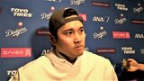 大谷翔平「初回が一番、ゾーン内で自分がスイングする機会が多い」11試合ぶり1回の24号に手ごたえ|TBS NEWS DIG
