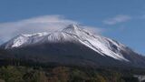 紫尾山で雪、霧島連山でもうっすら雪化粧　「冷蔵庫みたい」鹿児島にも強い寒気|TBS NEWS DIG