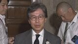 「給付付き税額控除」実現に向け、自民・立憲で協議体の立ち上げ合意 各党にも参加呼びかけへ|TBS NEWS DIG