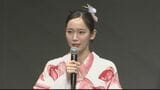 【吉岡里帆】艶やかな浴衣姿で登場 台湾ロケは食べ物が美味しすぎ 帰国間際は「ぷりっぷり」に水上恒司は「ぶりっぶり」に|TBS NEWS DIG