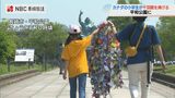 「ウクライナでの戦争が早く終わりますように」カナダの小学生が折った千羽鶴が長崎平和公園に | 長崎のニュース | 天気 | NBC長崎放送