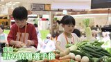 青森県産野菜の魅力を体感するイベント開催　野菜詰め放題で子どもたちが白熱　青森県青森市　|　青森のニュース│ATV NEWS│青森テレビ