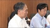 「県民の暮らしが中東情勢の影響受けている、適切な対応が重要」知事査定で阿部知事「6月補正予算案で対応」6月県議会は18日から | SBC NEWS | 長野のニュース | SBC信越放送