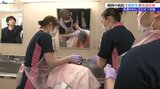 看護の日がある5月に毎年実施の看護体験 今年も看護師を目指す県内の高校生が参加 盛岡市|TBS NEWS DIG