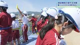 高所作業車で自分たちの地域も一望 小学校で建設業の体験教室 岩手・紫波町|TBS NEWS DIG