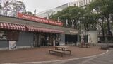名古屋･栄にアジア大会｢チケットセンター｣オープン スタッフから説明受けながら…対面で購入可能　|　名古屋・愛知・岐阜・三重のニュース【CBC news】 | CBC web