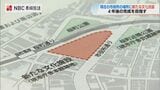 『1,000席のホール』長崎市役所跡地の新たな文化施設の基本計画素案 提示 | 長崎のニュース | 天気 | NBC長崎放送
