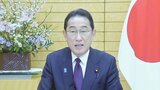 【速報】岸田総理がTSMC第2工場への支援を発表　第1工場開所式へビデオメッセージ　総額1.2兆円規模補助金投入へ|TBS NEWS DIG