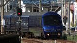 「魅力あふれる静岡をまんべんなく堪能」豪華列車「ロイヤルエクスプレス」で“静岡をクルーズ” 3泊4日で75万円から | 静岡のニュース | SBSNEWS | 静岡放送