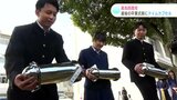 20年後の自分へ　高知西高校　最後の卒業生たちがタイムカプセル埋める|TBS NEWS DIG