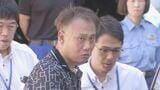 「1千万円くらい投資すれば6千万円くらい簡単に儲ける」1500万円投資詐欺容疑で自称トレーダー男(46)を逮捕 警視庁|TBS NEWS DIG